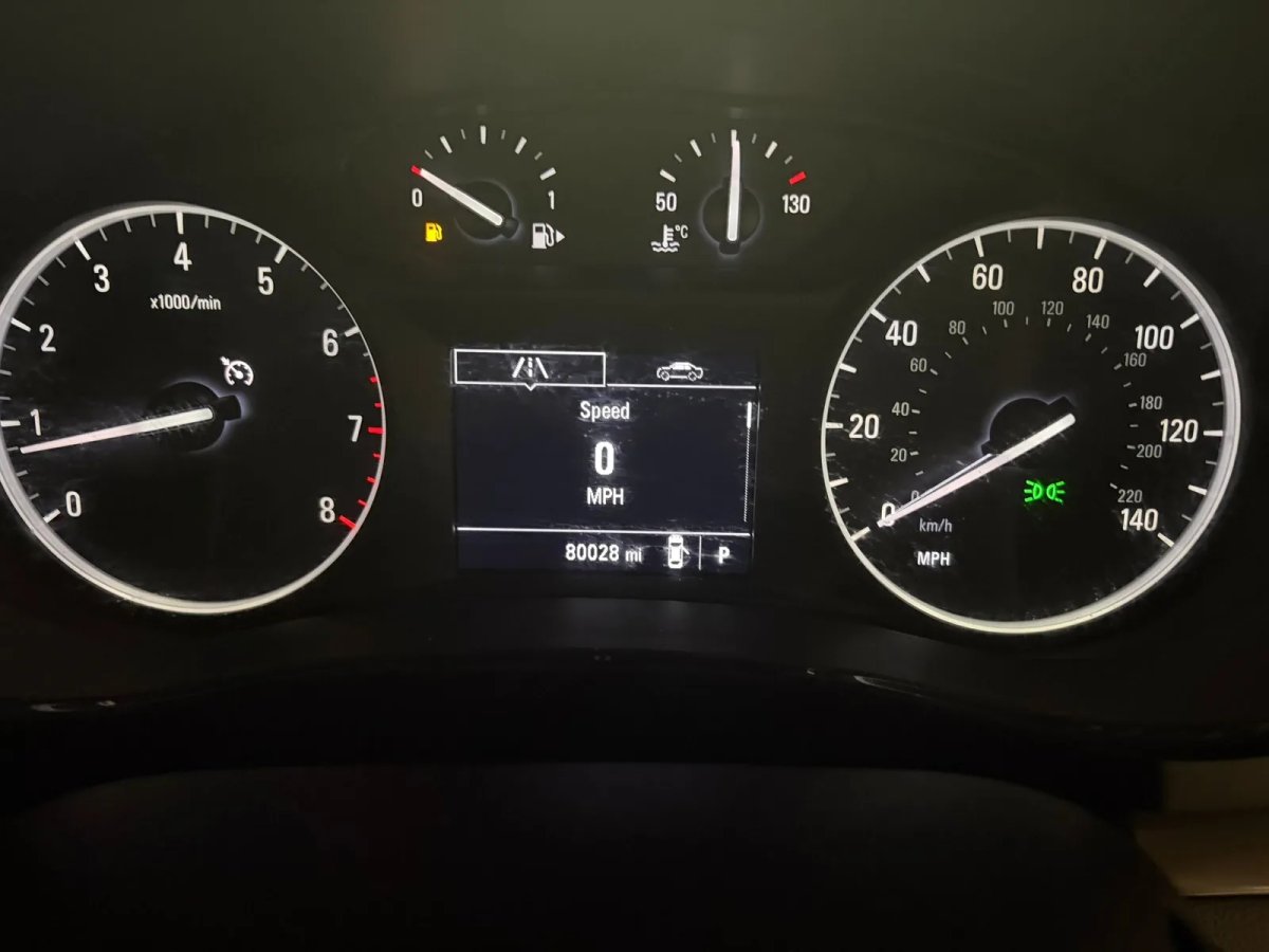 2019 Vauxhall Mokka X